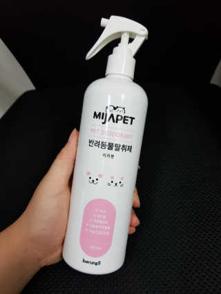 예니님이 올린 리뷰 사진 2