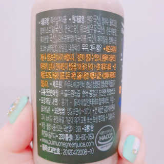 [풀무원] 핸디밀 블랙비타D + 스무디랩 피치비타C — 5점을 준 리뷰어가 2019년 8월 올린 사용 사진