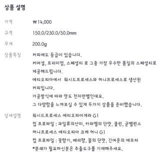 Cosmetic Director님이 올린 리뷰 사진 4