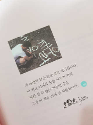 km38님이 올린 리뷰 사진 3