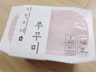 김지현님이 올린 리뷰 사진 1