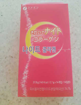 한국맥널티 맥널티 나이트콜라겐 14개입 — 4점을 준 리뷰어가 2019년 12월 올린 사용 사진