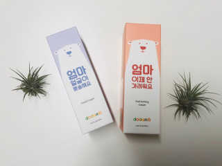 도담비 안티 이칭 아기 크림 90ml — 5점을 준 리뷰어가 2018년 9월 올린 사용 사진