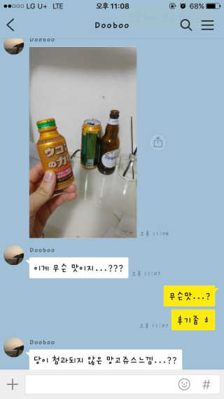 김란화님이 올린 리뷰 사진 2