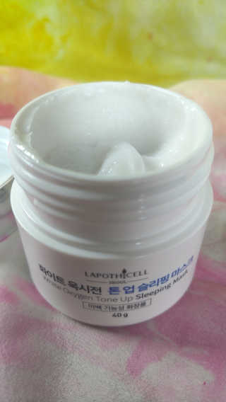 ljchrystal님이 올린 리뷰 사진 1