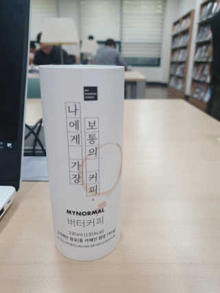 키린이잉님이 올린 리뷰 사진 4