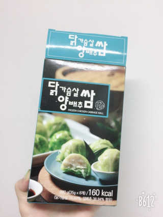 horim님이 올린 리뷰 사진 1