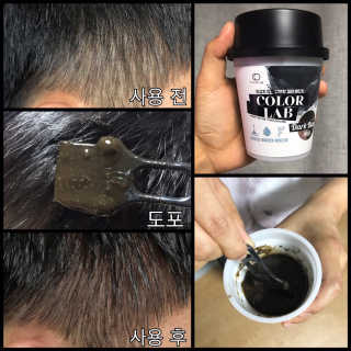 랑이맘님이 올린 리뷰 사진 1