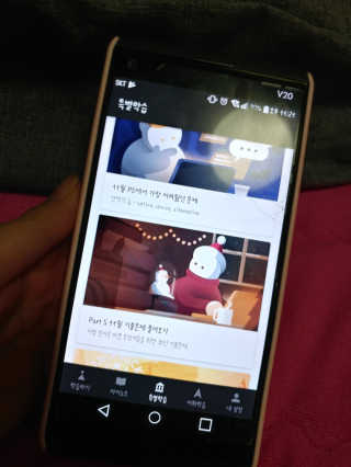 송은선님이 올린 리뷰 사진 4