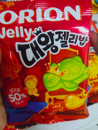 하연님이 올린 리뷰 사진 4