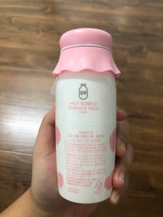 세안 필요 없는 지나인스킨 밀크 버블 에센스 팩 — 4.5점을 준 리뷰어가 2019년 11월 올린 사용 사진
