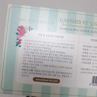 찐빵통통님이 올린 리뷰 사진 2