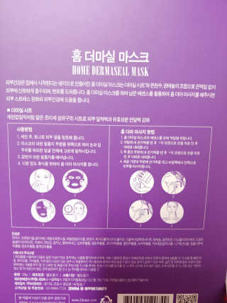 나리님님이 올린 리뷰 사진 2