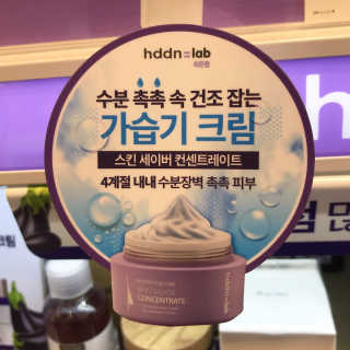 예콩님이 올린 리뷰 사진 1