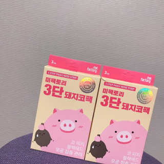 미팩토리 3단 돼지코팩 3매입 X 2EA — 3.5점을 준 리뷰어가 2019년 6월 올린 사용 사진