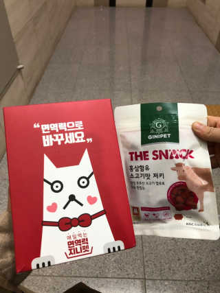 csong님이 올린 리뷰 사진 3