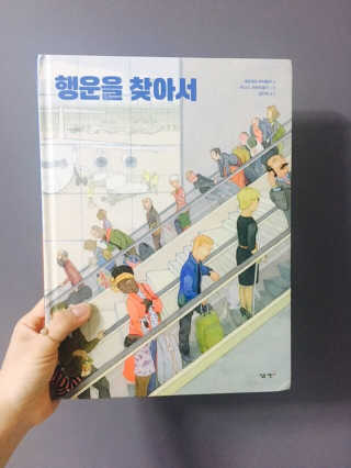 1솔님이 올린 리뷰 사진 1