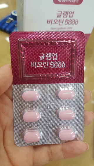 뽀오오옹님이 올린 리뷰 사진 3