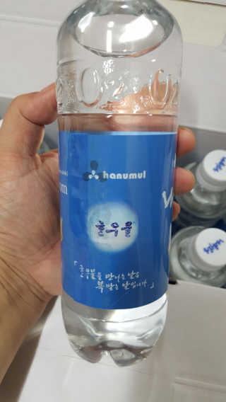 박경민님이 올린 리뷰 사진 3
