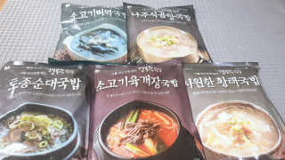 꼬니하니마마님이 올린 리뷰 사진 3
