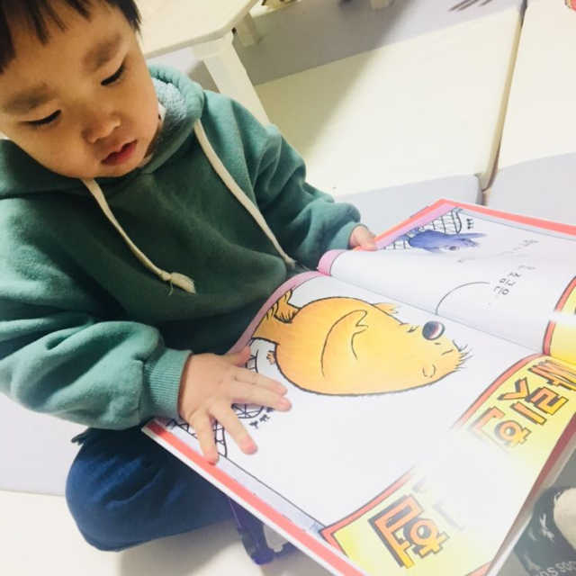 난(안)무서워 리뷰 사진