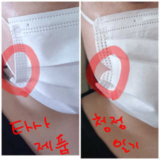 언니네님이 올린 리뷰 사진 4