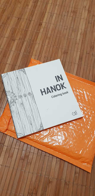 k. . .nanju님이 올린 리뷰 사진 1