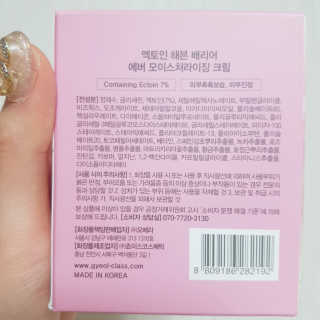 나용님이 올린 리뷰 사진 2