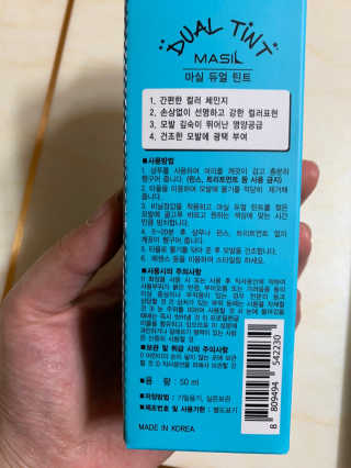 LeeJiSeung님이 올린 리뷰 사진 2