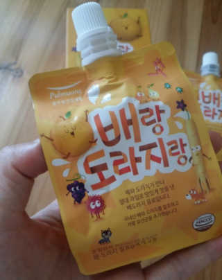 YujinJung님이 올린 리뷰 사진 1