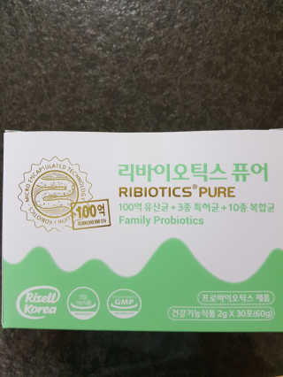 다솜이마마님이 올린 리뷰 사진 1