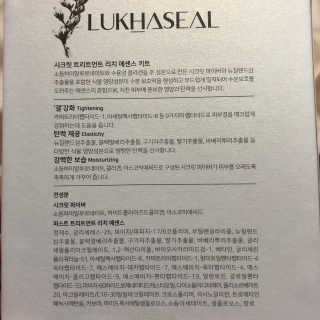 kimna님이 올린 리뷰 사진 4