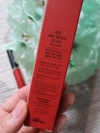 쑤기린님이 올린 리뷰 사진 2