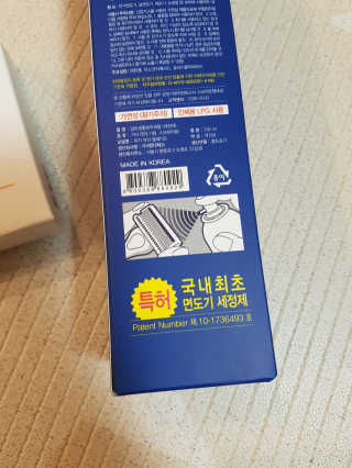 NeoKim님이 올린 리뷰 사진 3