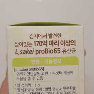 rucy님이 올린 리뷰 사진 2