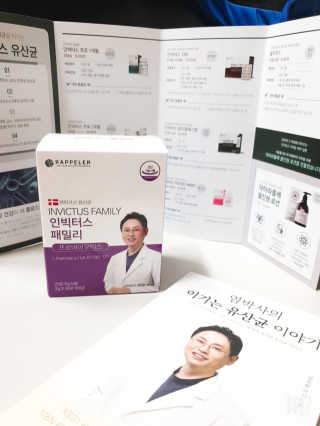 찐이야님이 올린 리뷰 사진 1
