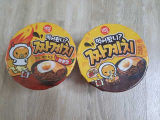 율아현아맘님이 올린 리뷰 사진 1