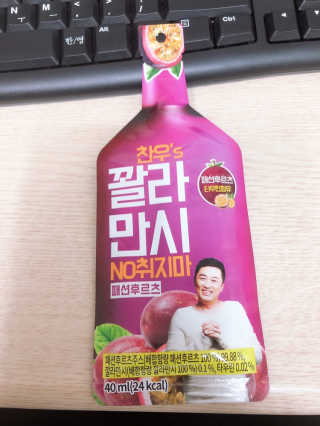 김은지님이 올린 리뷰 사진 2
