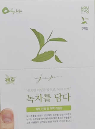 riddhigandhi님이 올린 리뷰 사진 2
