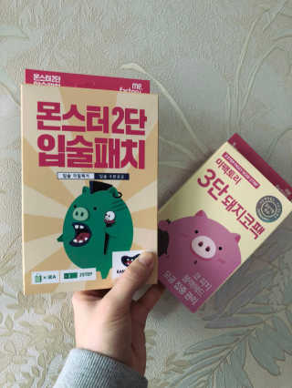 보라미님이 올린 리뷰 사진 1
