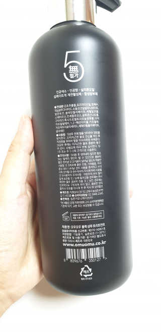 애교마왕님이 올린 리뷰 사진 3