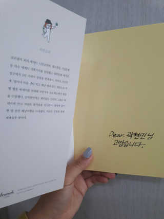 곽현민님이 올린 리뷰 사진 2
