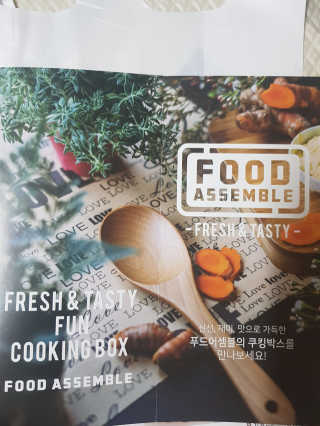 보리보리님이 올린 리뷰 사진 4
