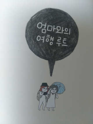 김스타바리스타님이 올린 리뷰 사진 1