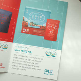 뿌까쏭님이 올린 리뷰 사진 3