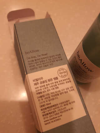 호두마미님이 올린 리뷰 사진 3