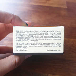 배지현님이 올린 리뷰 사진 3