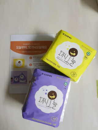 소라빵님이 올린 리뷰 사진 1