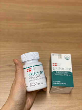 레이나26님이 올린 리뷰 사진 3