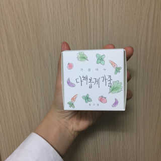 정지민님이 올린 리뷰 사진 1